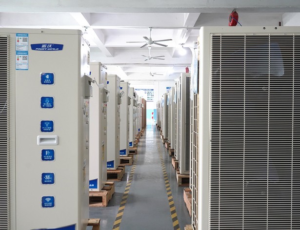 Powerworld-heat-pump